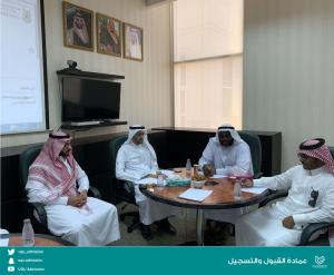 Dean of the College of Computers in Al-Leith Visits the Deanship of Admission and Registration